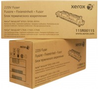 Фьюзер Xerox VersaLink B7025 / B7030 / B7035 /  C7020 / C7025 / C7030 оригинальный 