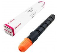 Картридж Canon C-EXV29 пурпурный оригинальный Картридж Canon C-EXV29 пурпурный оригинальный