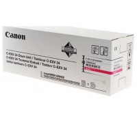 Фотобарабан Canon C-EXV34 DU пурпурный оригинальный Фотобарабан Canon C-EXV34 DU пурпурный оригинальный