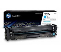 Картридж увеличенного объема HP Color LaserJet Pro M255dw / M282nw MFP / M283fdn MFP / M283fdw MFP голубой оригинальный