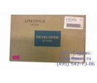Девелопер голубой Xerox WorkCentre 7132 / 7232 / 7242 оригинальный